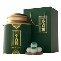 茶马世家新会小青柑陈皮普洱茶宫廷熟茶叶柑普茶云南橘桔普茶12粒罐装