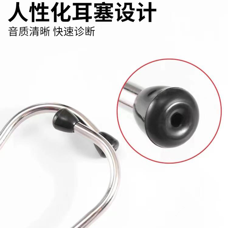 3M 机械听诊器 气缸听诊器配加长杆高清大图