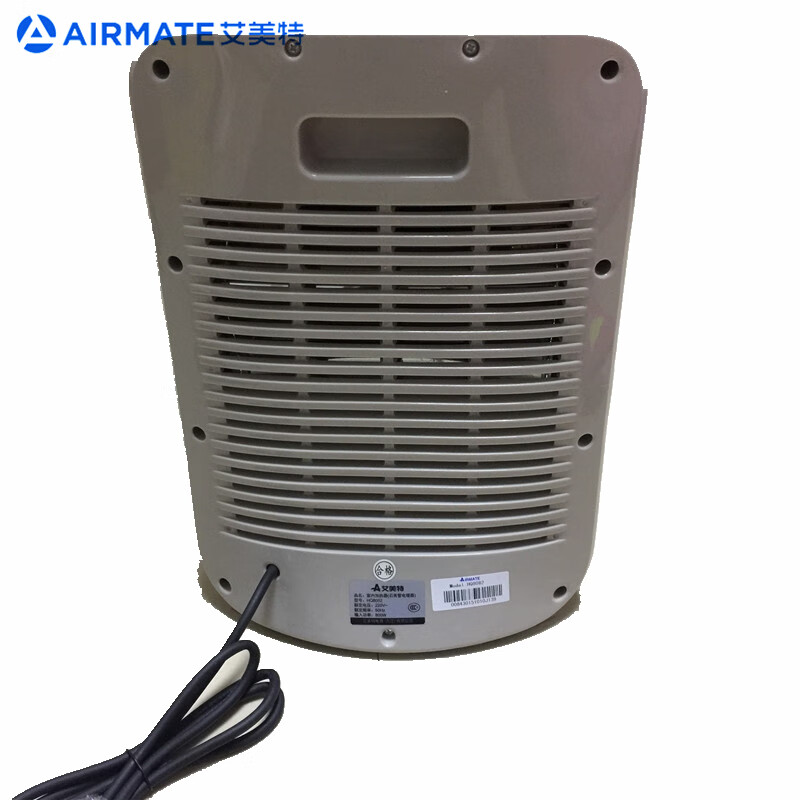 艾美特(AIRMATE)石英管取暖器室内加热器石英管电暖器 HQ8082高清大图