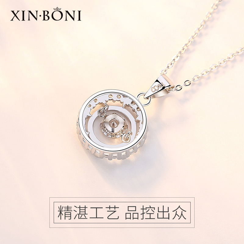 鑫铂尼 925纯银项链女银缘来似你圆形锁骨链韩版颈链时尚简约大方吊坠女生生日礼物银饰520情人节礼物送女友高清大图