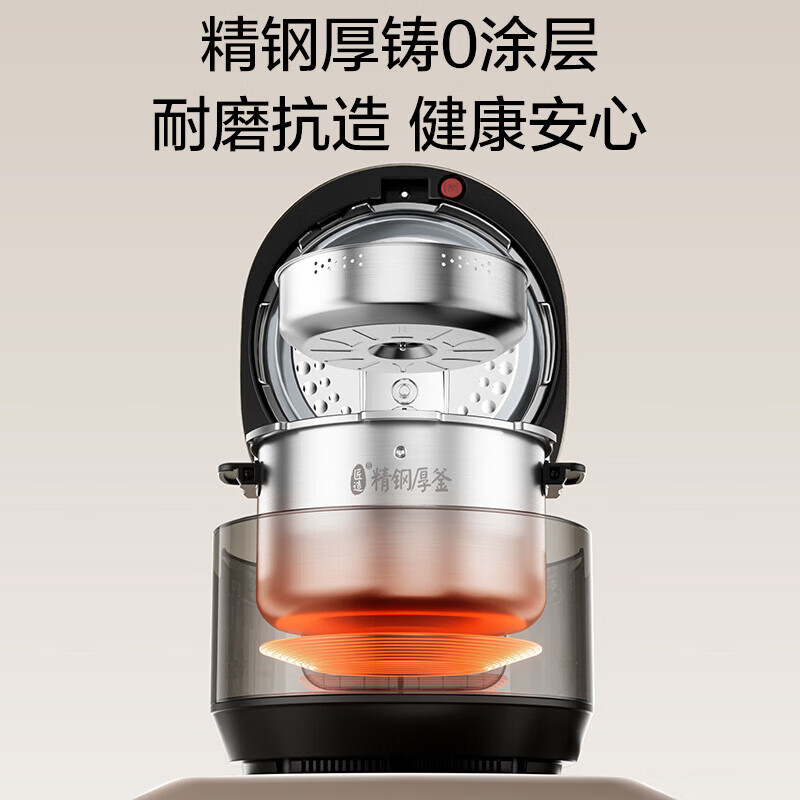 美的(Midea) MY-S5892NF 电压力锅 5L大容量家用不锈钢2200W猛火 IH低脂浓香自动排气 智能0涂层高清大图