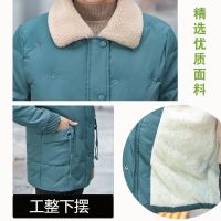 妈妈冬装棉服短款加绒加厚外套中年女装棉袄上衣50岁中老年棉衣女 臻依缘