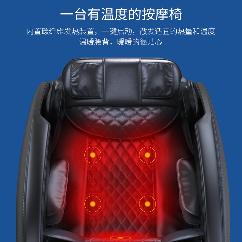 HYUNDAI智能按摩椅HX5家用全身全自动太空豪华舱小型多功能电动沙发深V零重力颈椎肩腰揉捏按摩器 高配灰色高清大图