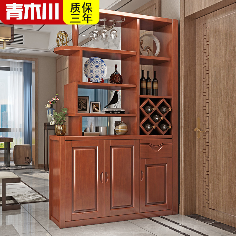青木川 实木酒柜鞋柜一体靠墙小户型双面客厅餐厅隔厅柜1.2米家用小户型进门入户玄关隔断屏风柜门厅柜简约现代高清大图