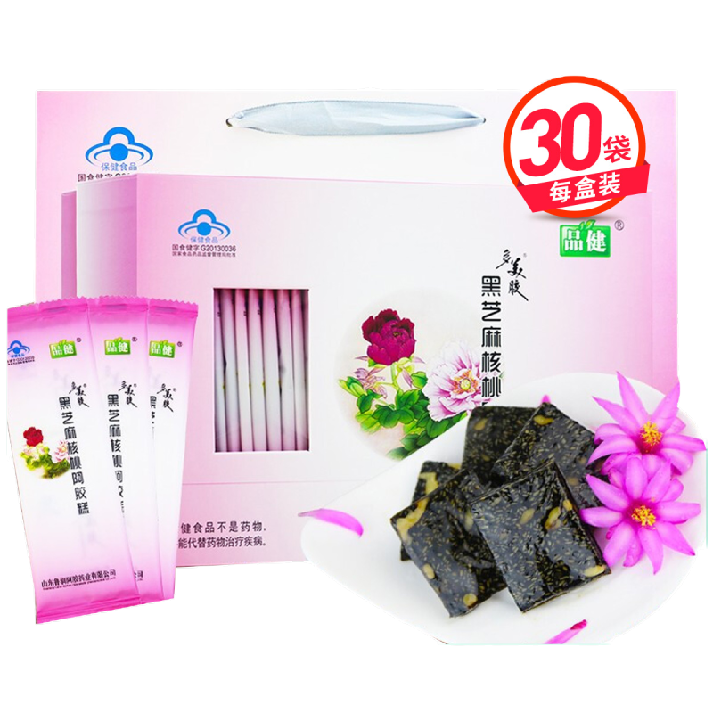 品健黑芝麻核桃阿胶糕450g(15.0g/袋*30袋)