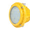 和齐顺(Hikesun) HQS-1520 15W 防水防尘灯 (计价单位:盏) 黄色