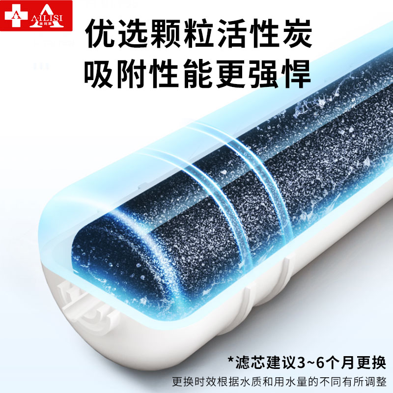 埃利斯(AILISI)商用直饮水机公司用学校办公室开水器商用净水器大型不锈钢直饮机GLK-9KW高清大图