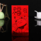柏邦(BOBANG) 红包6只装特种纸单金喜庆猫