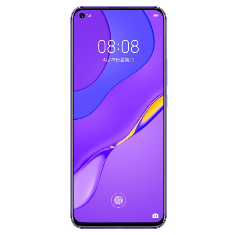 华为/HUAWEI nova 7 5G 麒麟985 5G SoC芯片 前置3200万高清自拍 后置6400万变焦四摄 8GB+128GB 仲夏紫·星耀版 5G全网通手机