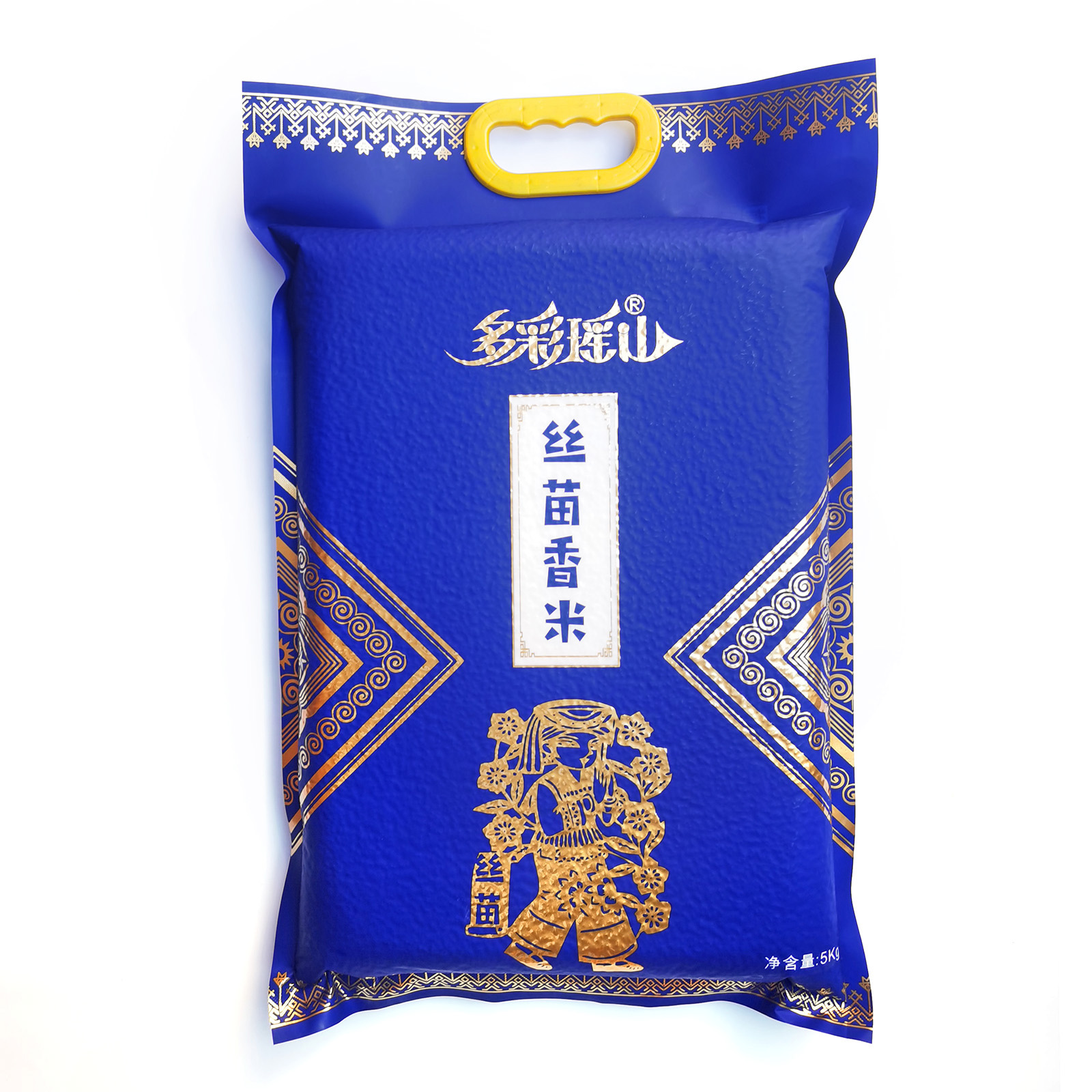 多彩瑶山马山本地丝苗米5kg (B款)真空