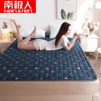 南极人床垫床护垫1.8米家用双人床褥子0.9学生单人宿舍床可机洗垫_460 135x200cm床 防潮裸睡升级版【新起点】