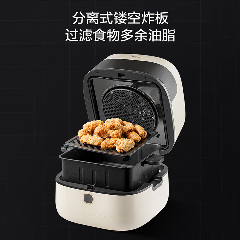 美的(Midea)多功能可视空气炸锅不沾易清洗定时控温低脂无油煎 4.5L大容量MF-KZE4501高清大图