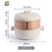 日式蒸笼砂锅可高温明火煲汤锅家用炖锅陶瓷锅粥煲蒸锅煲仔饭蒸饺 FENGHOU 粽色砂锅+蒸笼(1.5L-送蒸笼布)