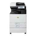 乾理（QCLX）QL C2520ST A3彩色激光数码复合机 主机+双面输稿器+双纸盒(计价单位：台)
