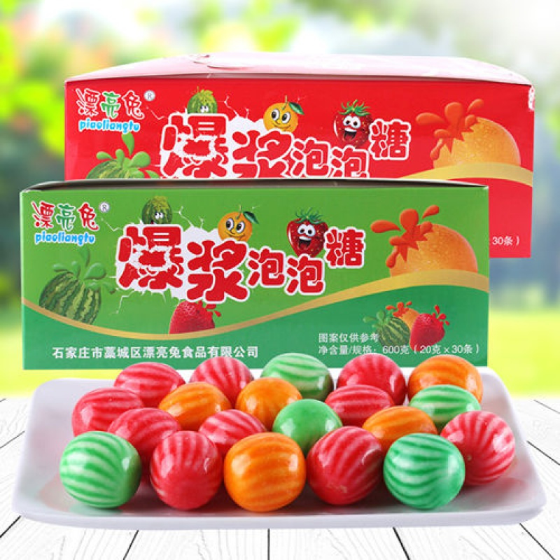 3个颜色混装发货 10条（50颗） 批发爆浆西瓜泡泡糖80后90后休闲怀旧糖果夹心泡泡糖吹大泡泡
