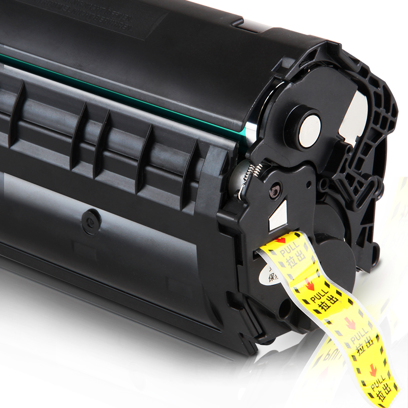 兰韵LY-FX9硒鼓 适用于佳能L120/L100/L140G/L160G/MF4122/MF4150/4680高清大图