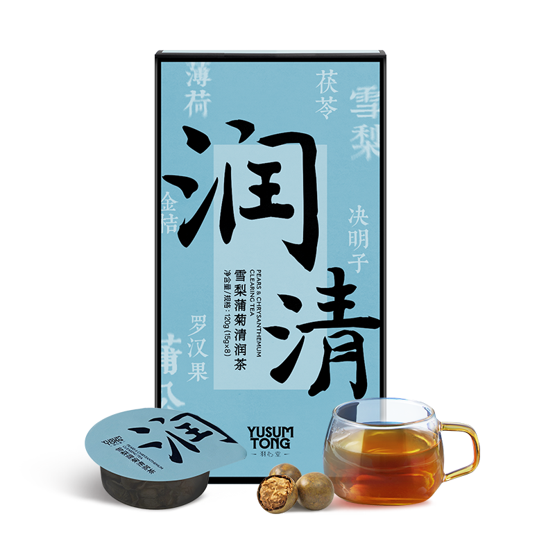 羽心堂 雪梨蒲菊清润茶2盒 每盒8罐高清大图