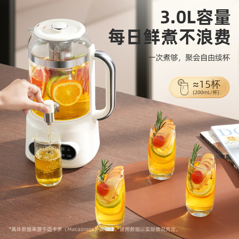 迈卡罗(Macaiiroos)3L容量花茶桶MC-YS312高清大图