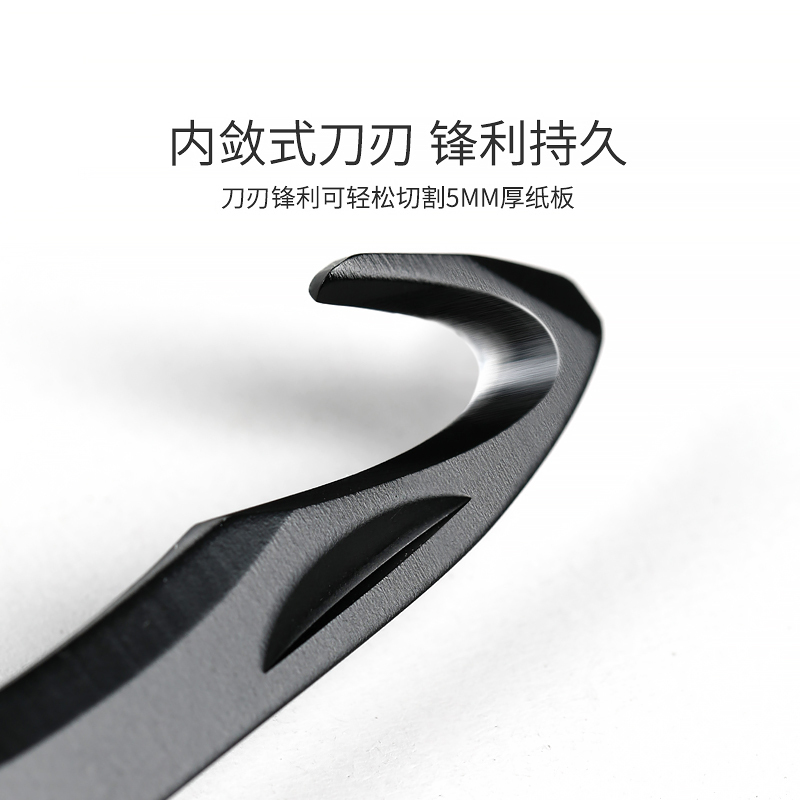 小米有品迷你安全快递开箱刀拆快递神器便携随身拆快递小刀 开箱刀-白色