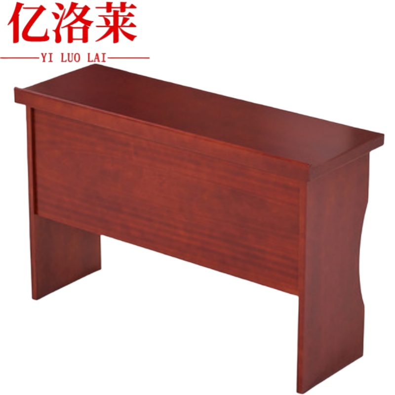 亿洛莱 培训桌 180*40*75cm 张高清大图
