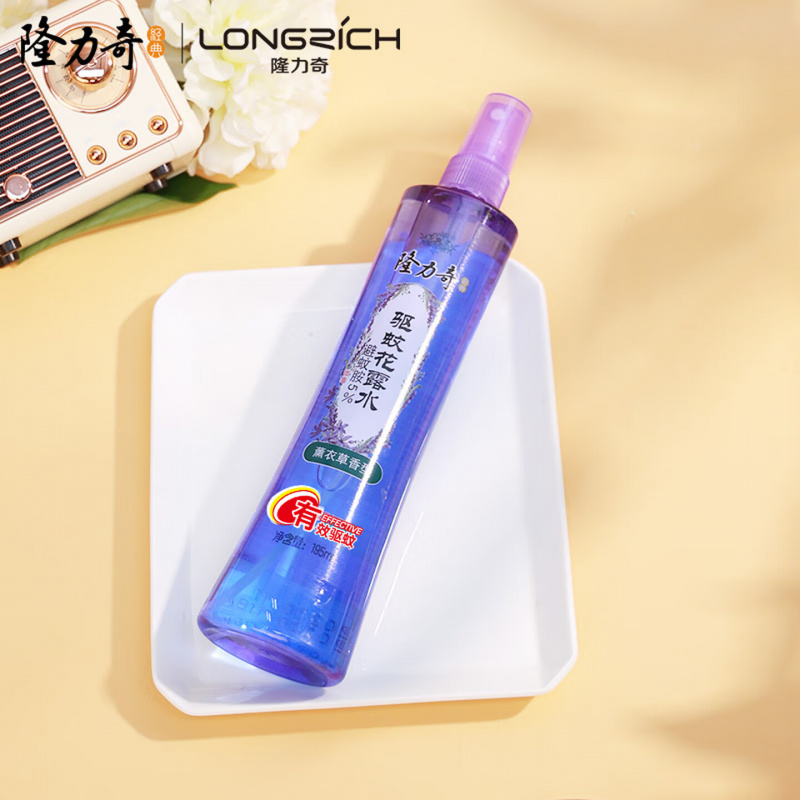 隆力奇驱蚊花露水薰衣草香型防蚊喷雾驱蚊液195ml[预防基孔肯雅热]高清大图