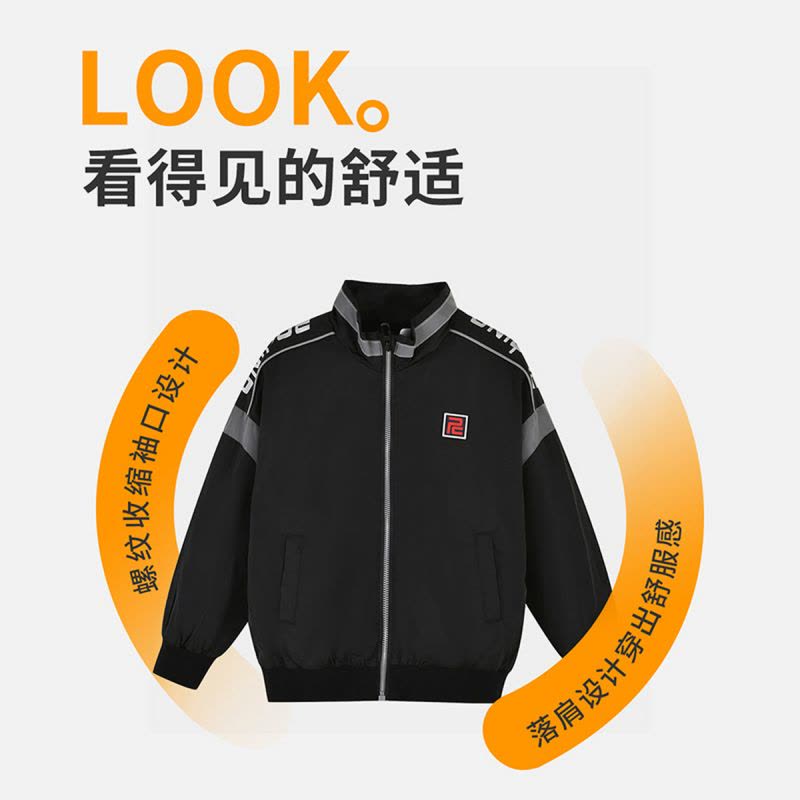 [1件3折]铅笔俱乐部秋冬新款男童外套中大童双层棒球服儿童反光条夹克图片