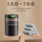 垃圾袋家用手提式加厚超厚厨房专用抽绳实惠装免撕小大塑料袋特厚