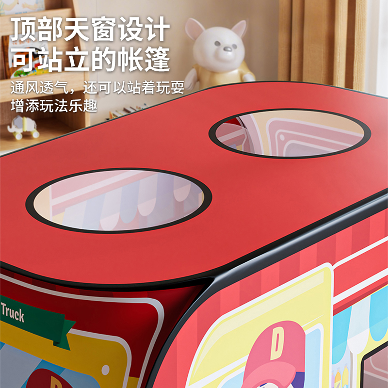 儿童汉堡店帐篷女孩过家家玩具炸鸡薯条套餐角色扮演互动礼物3750高清大图