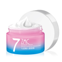 植美村ZMC素颜霜 化妆品七迹素颜霜懒人霜 补水保湿裸妆 打底面霜 素颜霜55g