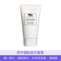 [一举两得洗面奶]origins/悦木之源均衡泡沫洁面慕斯 平衡水油 150ml 洗面奶 深层清洁