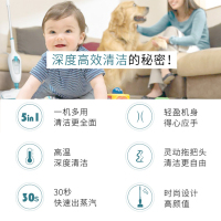 百得(BLACK&DECKER)FSMH13E5-A9 蒸汽拖把