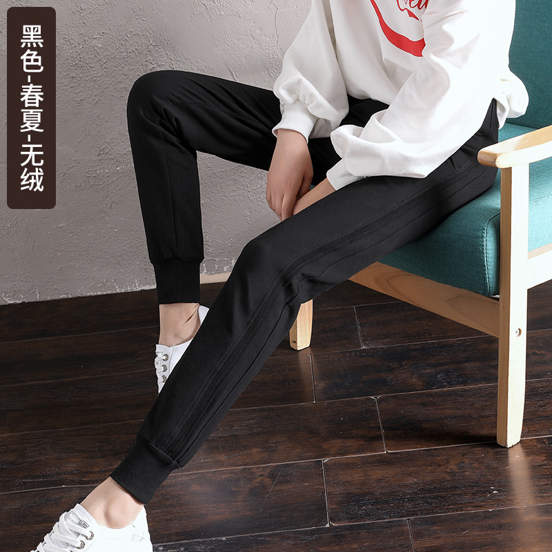盛世曼尼孕妇裤子春秋款外穿时尚宽松春夏薄款潮妈孕妇春装加绒休闲运动裤