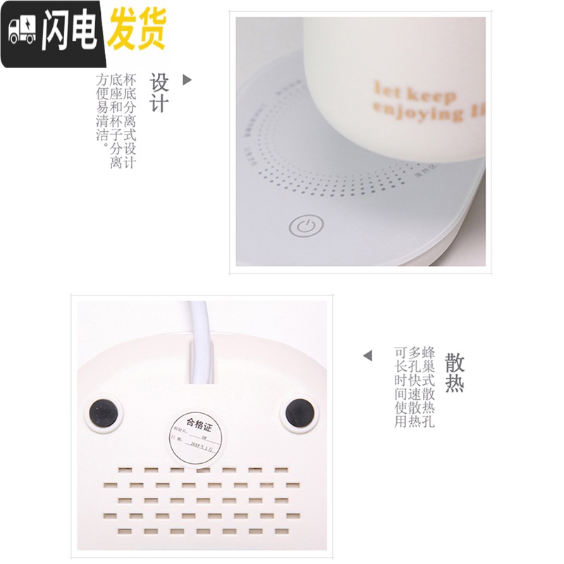 三维工匠55°c度暖暖陶瓷创意个性潮流马克水杯子带盖恒温加热的保温咖啡马克杯高清大图