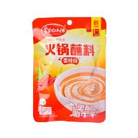 草原红太阳火锅蘸料组合120g*10袋装 美味火锅调料+香辣味火锅调味酱各5袋 芝麻酱火锅调料 羊蝎子火锅配料 麻酱拌菜