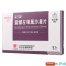维力泰 盐酸左氧氟沙星片 0.1g*20片/盒