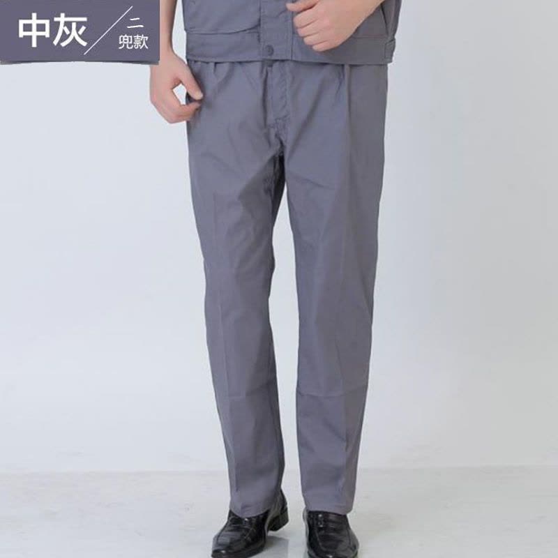 春秋工作服裤子男女多口袋电焊汽修夏季劳保服裤子耐磨洗工装裤子莎丞图片