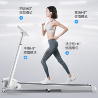 小乔跑步机2023家用款小型折叠式室内多功能健身器材可迷2.0HP室内健身器材