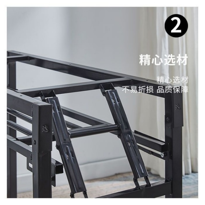 伊洛源 折叠桌高清大图