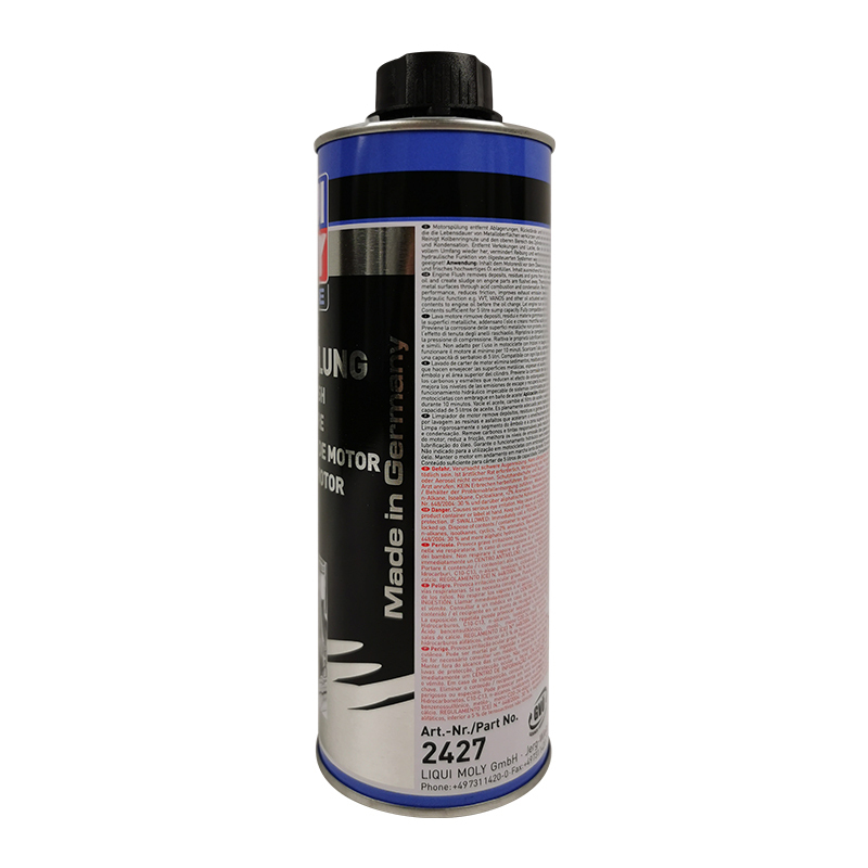 力魔(LIQUI MOLY) Pro-Line Motorspülung 发动机内部清洗剂/机油添加剂 500ml