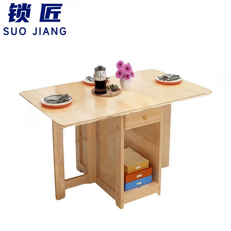 锁匠折叠桌高清大图