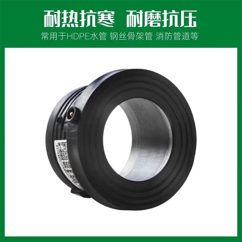 伟鹏双兴 PE电熔法兰 PE50电熔法兰根+铁盘 套高清大图