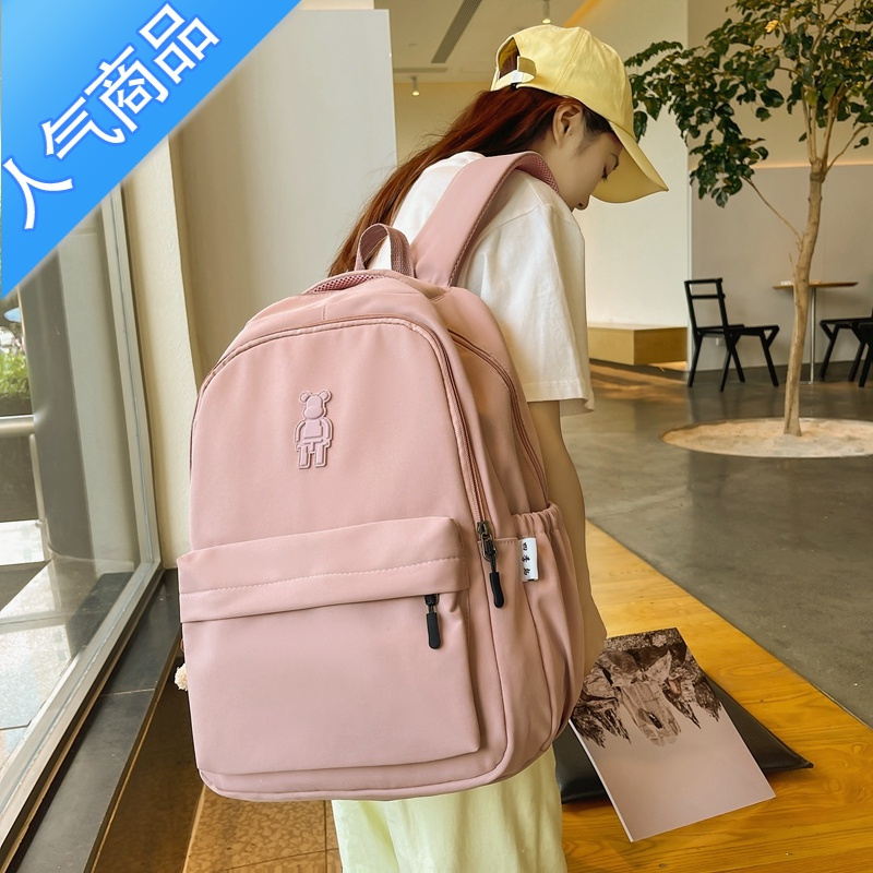 封后日系纯色双肩包女2022新款大容量高中生大学生书包防水电脑背包女