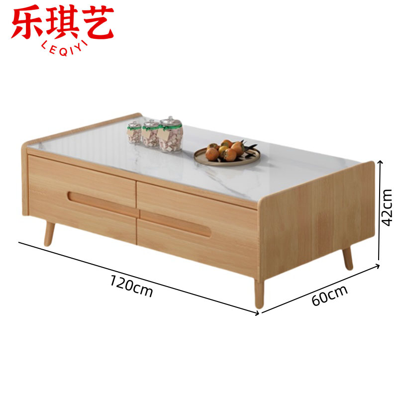 乐琪艺 岩板茶几 120cm 个高清大图