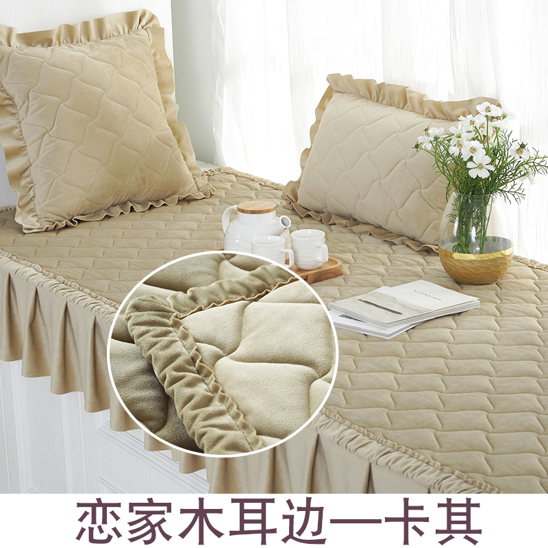 美帮汇加厚飘窗垫定做窗台垫毛绒防滑北欧阳台垫子飘窗毯卧室公主榻榻米 恋家-卡其色木耳边 (60宽+18裙摆)*180cm长一条
