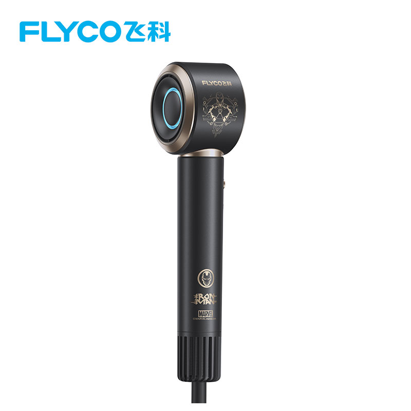 飞科电吹风FH6372钢铁侠高清大图