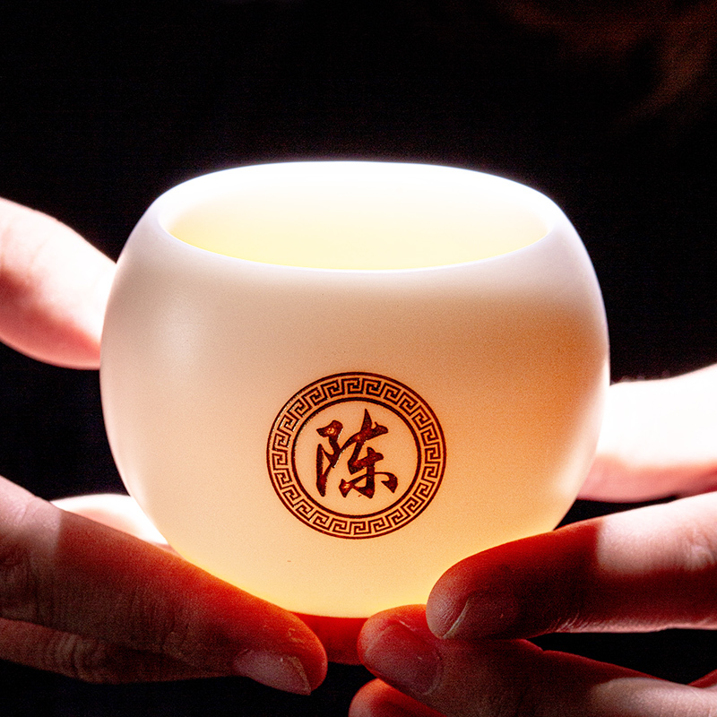 MULTIPOTENT主人杯中国白羊脂玉陶瓷个人姓氏杯(刻字联系客服备注)