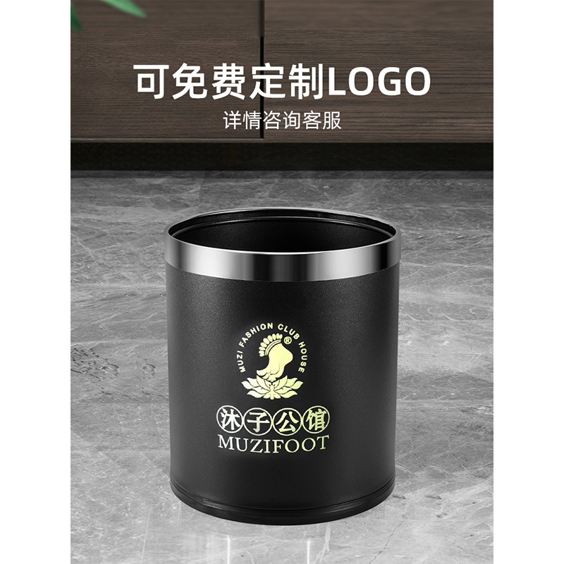洛港 酒店垃圾桶客房商用客厅办公室双层创意宾馆家用高档轻奢简约现代