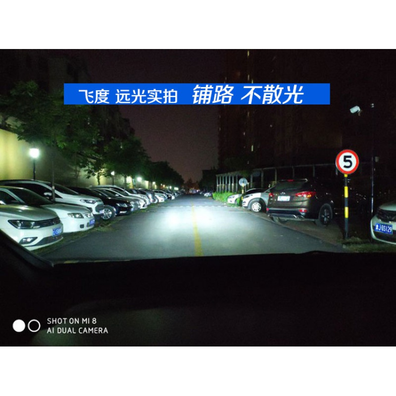 澳派飞利浦超亮led大灯龙摩托车三爪h4车灯灯泡改装 赛艇GSX250