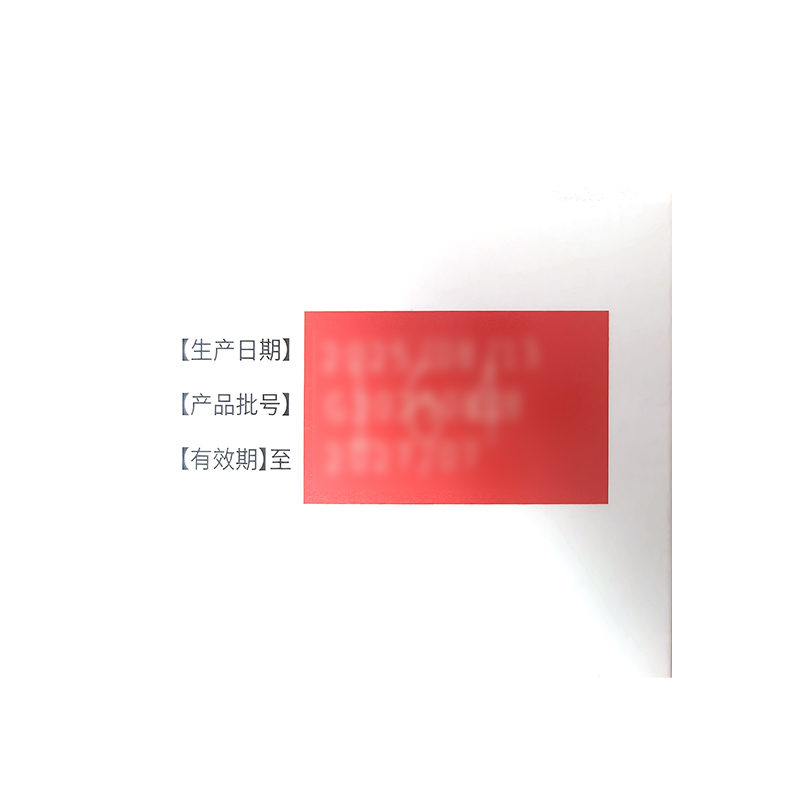 金丐醋酸钙胶囊0.6克*30粒/瓶用于预防和治疗钙缺乏症,如骨质疏松手足抽搐症骨发育不全佝偻病以及儿童妊娠和哺乳高清大图