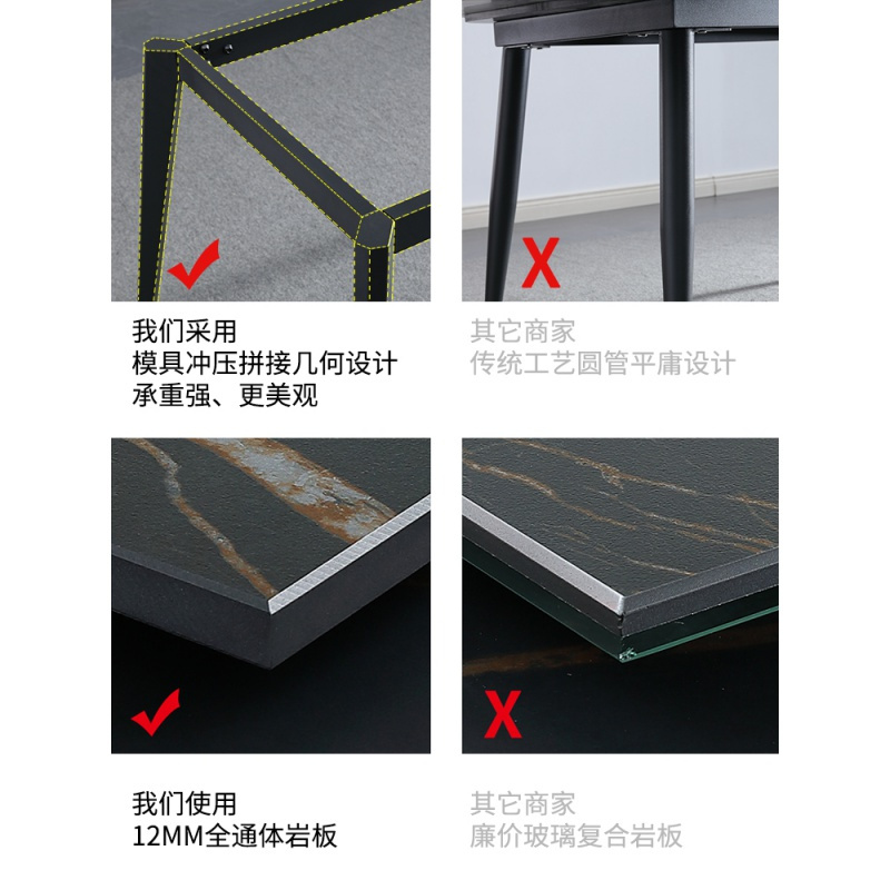 苏宁放心购意式岩板餐桌家用小户型长方形饭桌北欧轻奢大理石餐桌椅组合A-STYLE